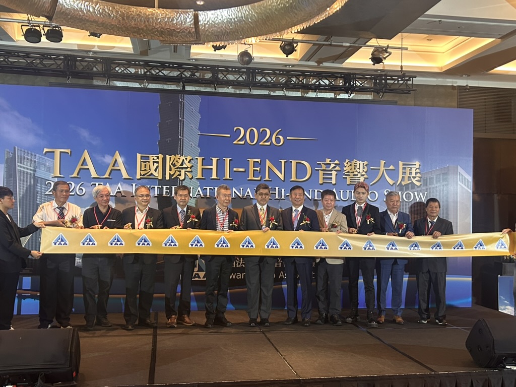 2026 TAA 國際 HI-END 音響大展直擊